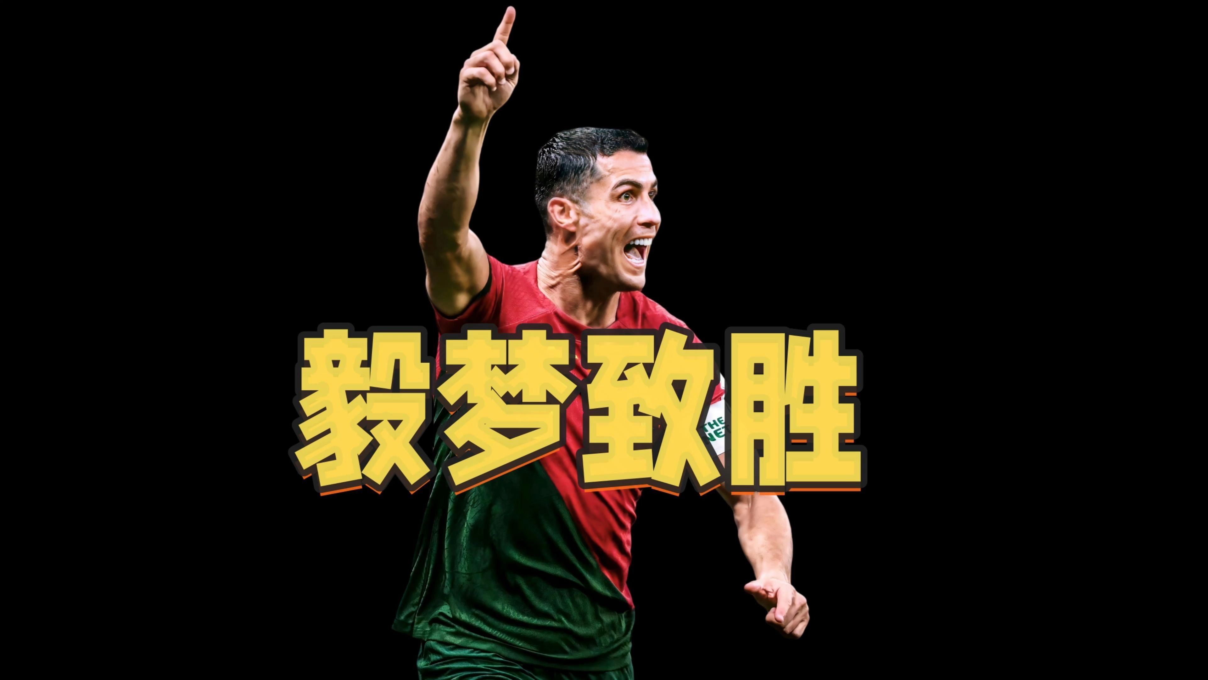 C罗焦点对战,巴特勒与30激战IG分钟,败北胜负难料!气势如虹延续 C罗焦点对战,巴特勒与30激战IG分钟,败北胜负难料!气势如虹延续