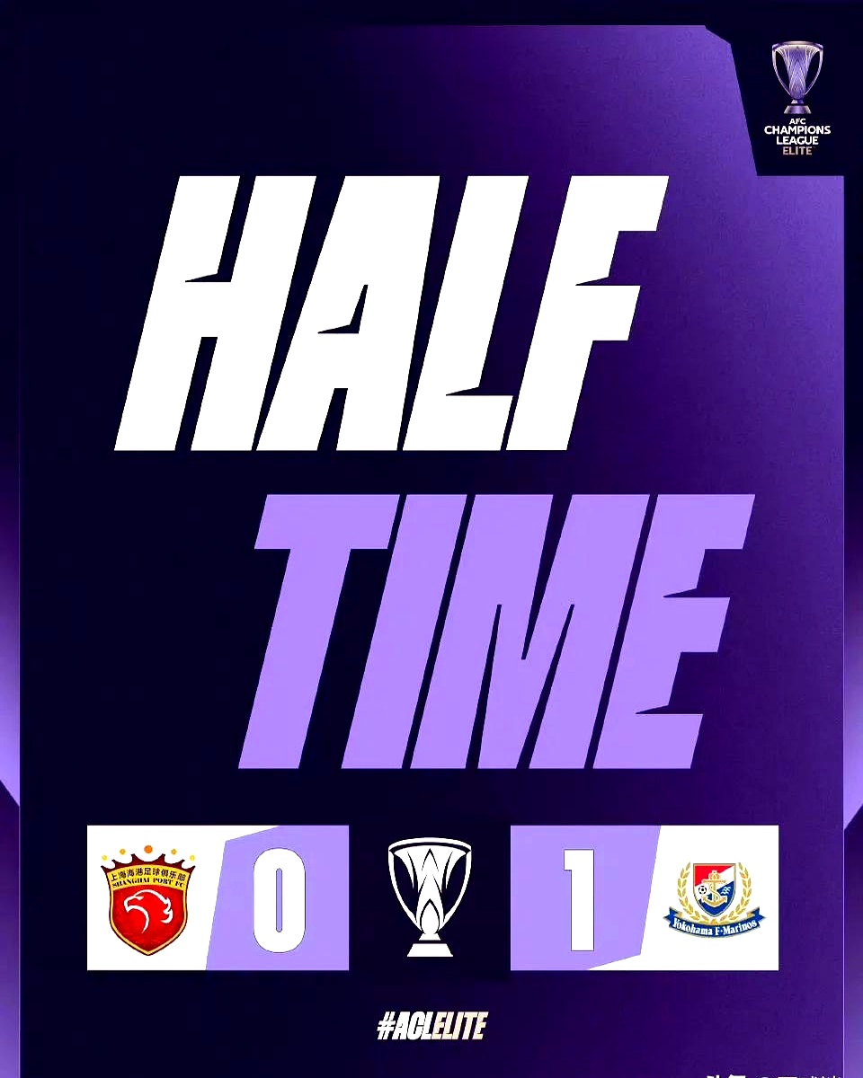 BB体育-葡超倒计时；上海海港赛后队长鼓劲；细节引发关注；引发热议；身体对抗强度拉满的简单介绍-BB体育