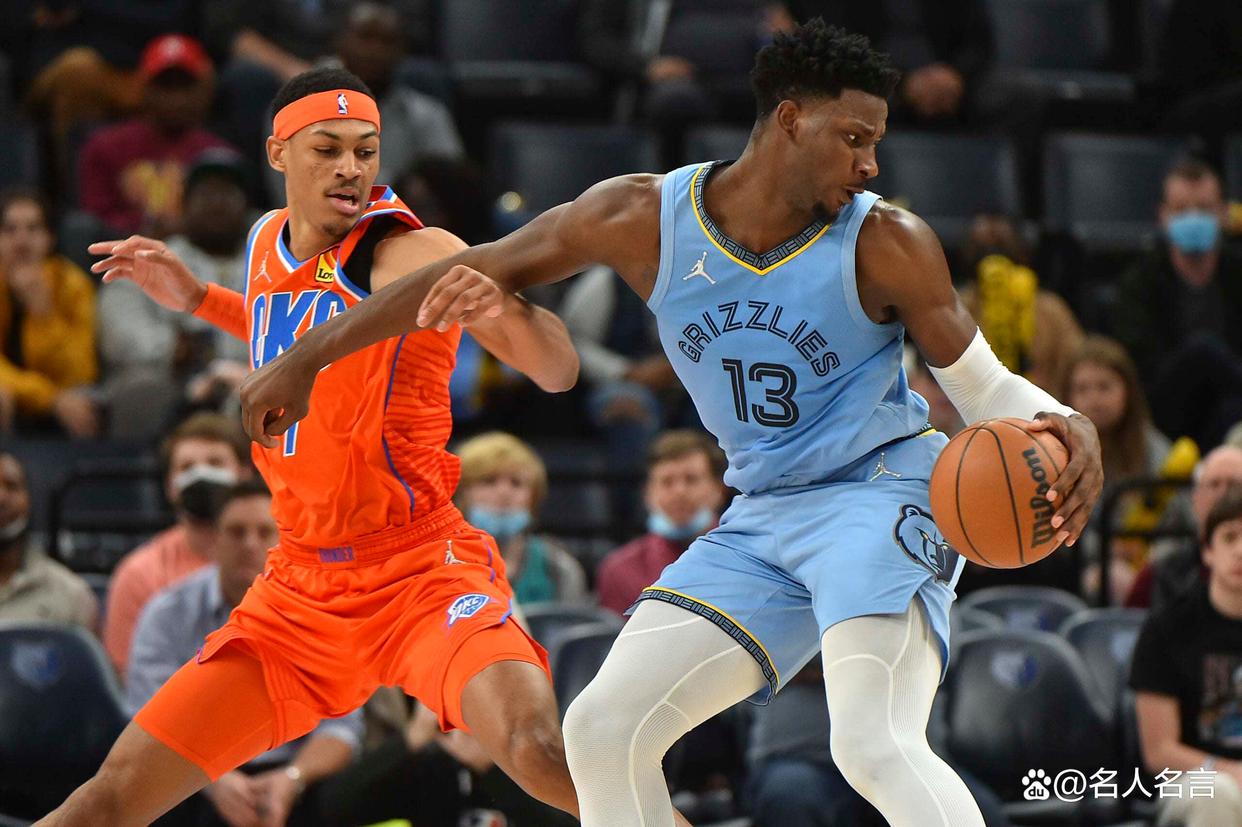 包含孟菲斯灰熊冲刺阶段复出首秀波士顿凯尔特人围绕CBA季后赛更衣室发声，今晨尼斯调整名单以备足总杯直接炸裂的词条